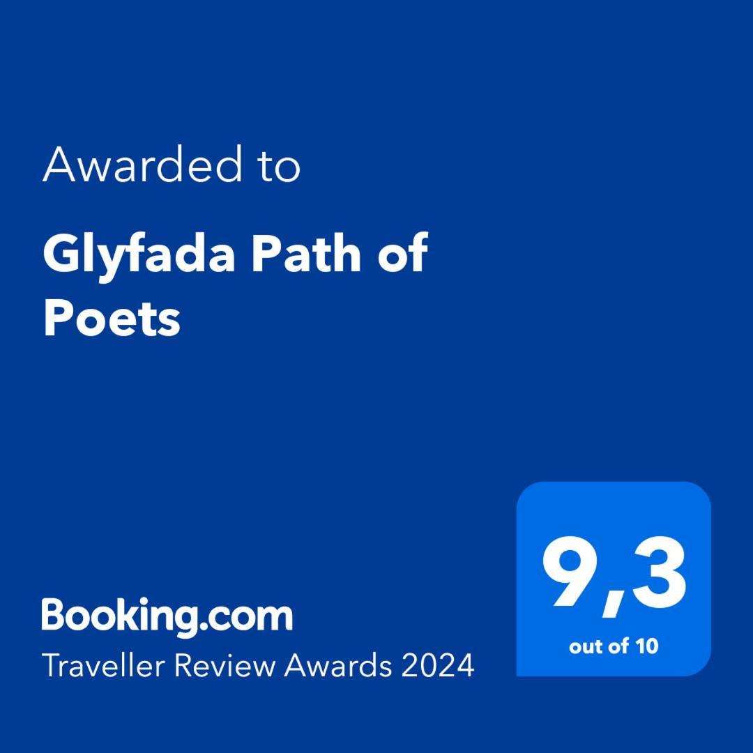 Glyfada Path Of Poets Apartment Athens Luaran gambar